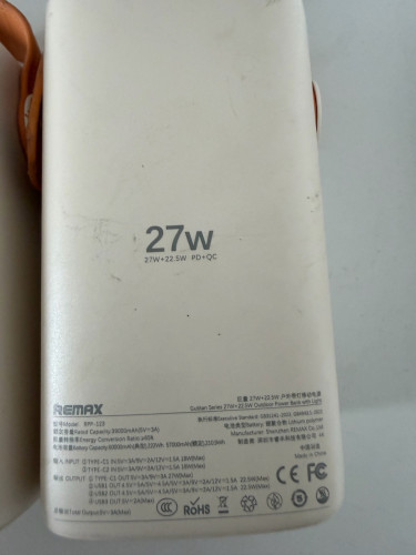 Charger for iphone and power bank