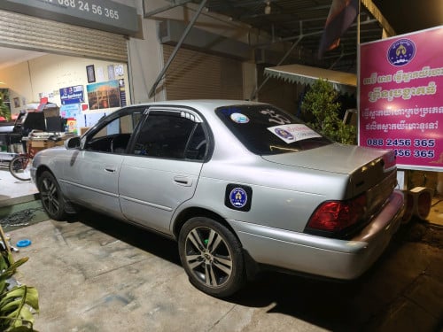 Corolla 96 ធានាស្អាត