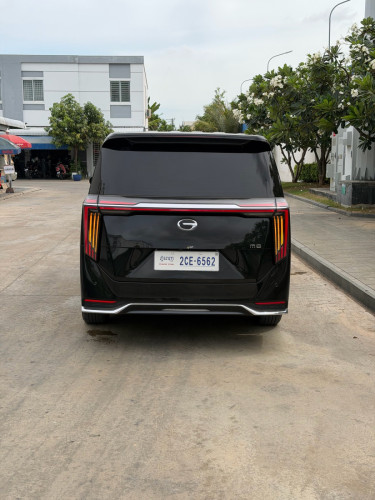 GAC