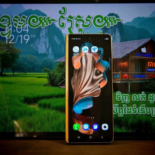 Galaxy Z Fold5 (W24) Sim2 (វ៉ៃដូបាន)មានធានាច្បាស់លាស់ត្រឹមត្រូវ