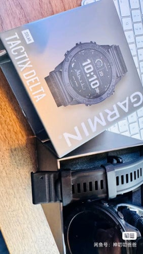 Garmin tactix delta solar 51mm