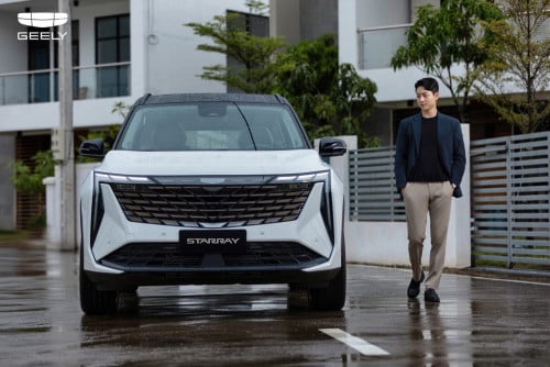 Geely Starray 2026