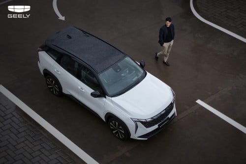 Geely Starray 2026