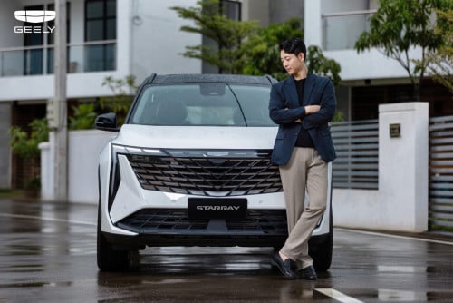 Geely Starray 2026