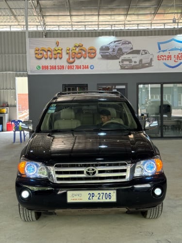 Highlander 02 V6 បេីកបូល