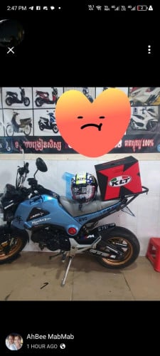 honda MSXមានកាត់