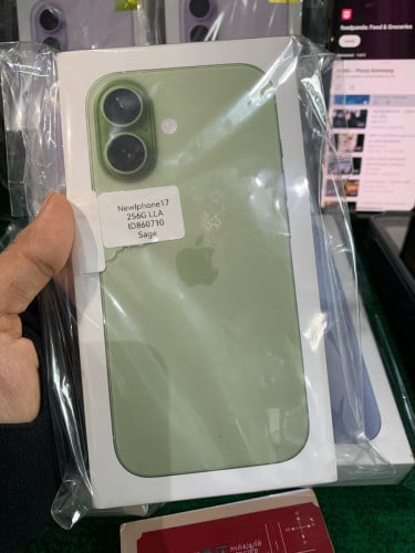 iPhone 17 LLA
