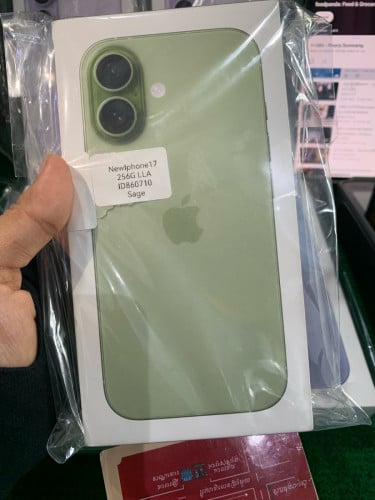 iPhone 17 LLA