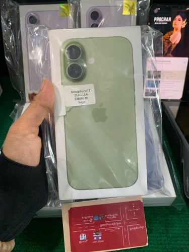iPhone 17 LLA