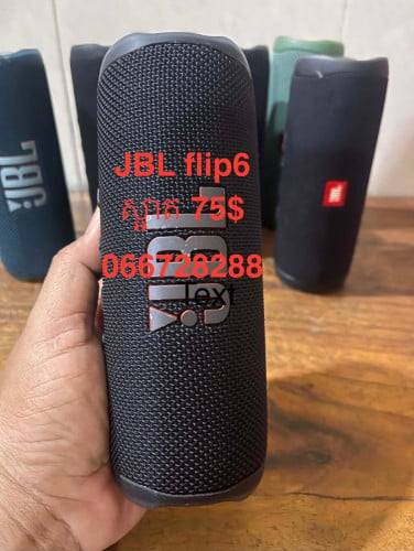 JBL. Bose. Original