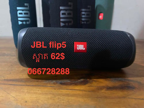 JBL. Bose. Original