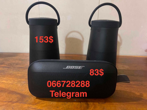 JBL. Bose. Original