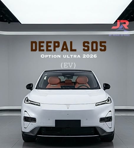 Model Deepal S05 2026 ultra EV range 620km