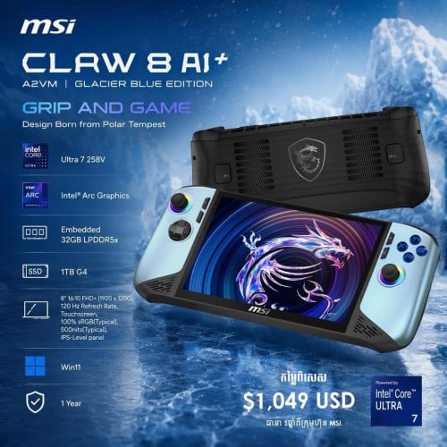 MSI CLAW 8Ai+
