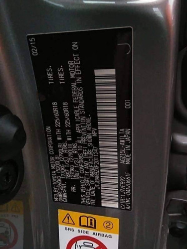 NX200T F sport