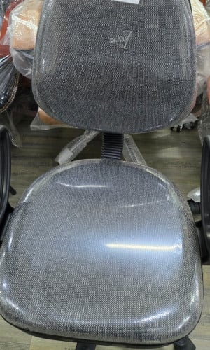 Office Chair/Desk Chair