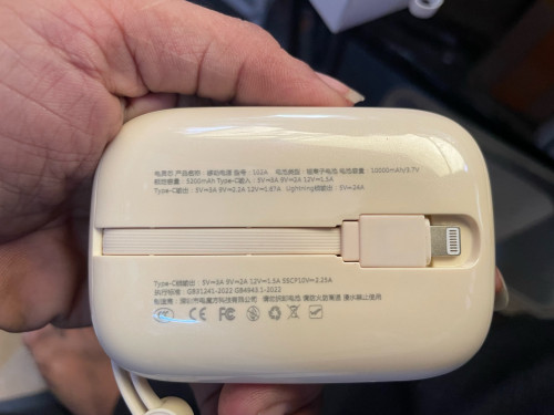 Power bank 10000mAh តូចស្រាល ងាយដាក់តាមខ្លួន តម្លៃ 10$