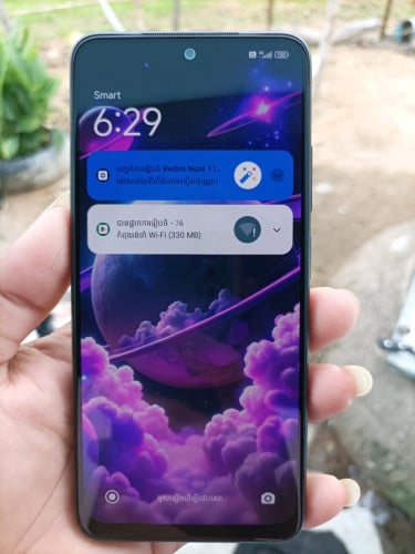 Redmi