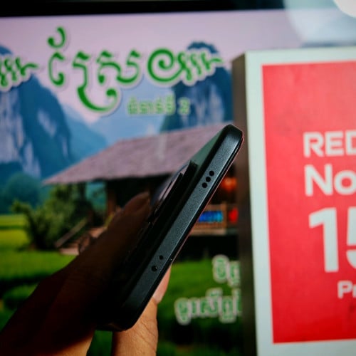 Redmi Note 15 Pro ក្រុមហ៊ុន 99.99% (វ៉ៃដូរបាន)មានធានាច្បាស់លាស់ត្រឹមត្រូវ