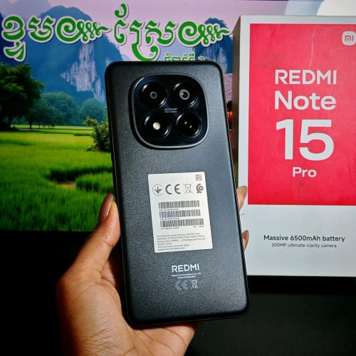 Redmi Note 15 Pro ក្រុមហ៊ុន 99.99% (វ៉ៃដូរបាន)មានធានាច្បាស់លាស់ត្រឹមត្រូវ