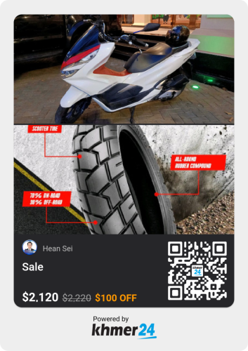 Sale