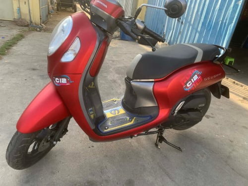 Scoopy 023 ស្មាតឃី ម៉ូតូសារណុំ