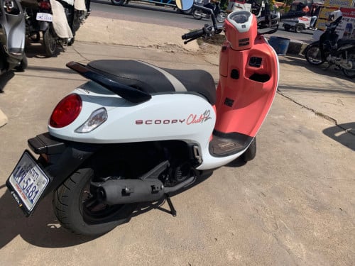 Scoopy 024 ស្មាតឃី សាណុំរបស់ក្រុមហ៊ុន NCX