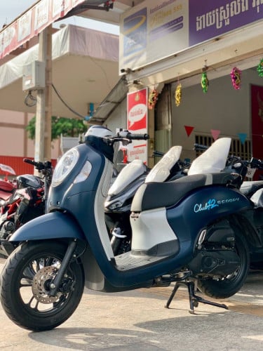 Scoopy 024 ក្រដាសពន្ធ🤩