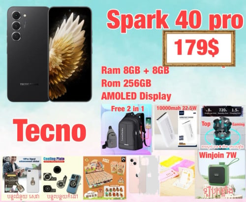 Spark 40 pro