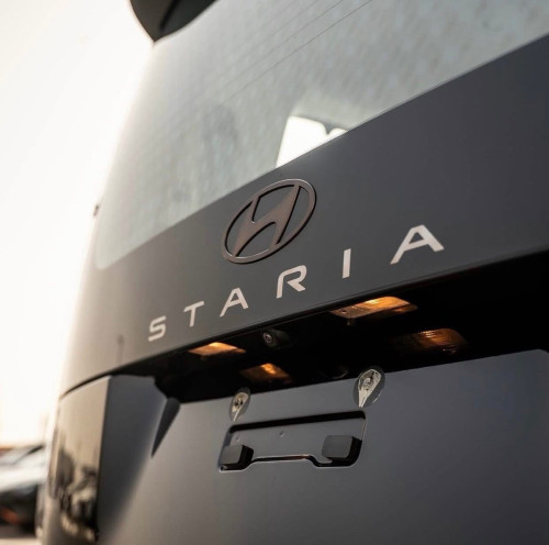 STARIA lounge 2026
