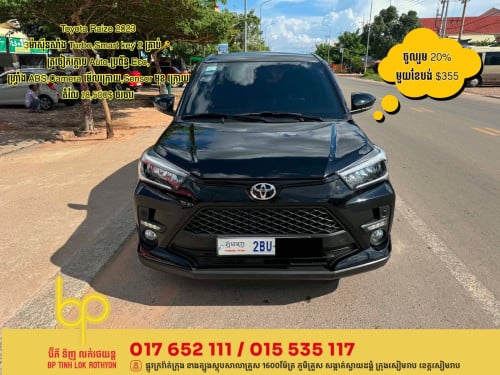 Toyota Raize 2023 លក់