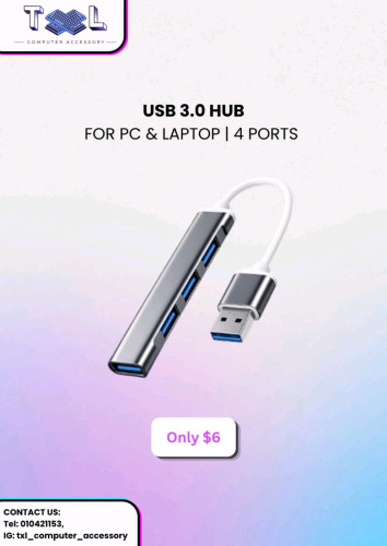 USB 3.0 Hub