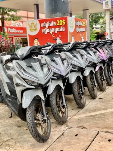 Vario 024แแแแธ แแถแแแแแแแแแ๐คฉ