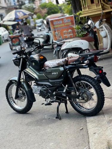 Yamaha PG-1 2024 ម៉ូតូក្រដាសពន្ធ