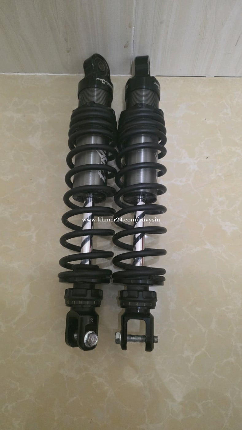 បូម Profender Flash កម្ពស់ 350mm