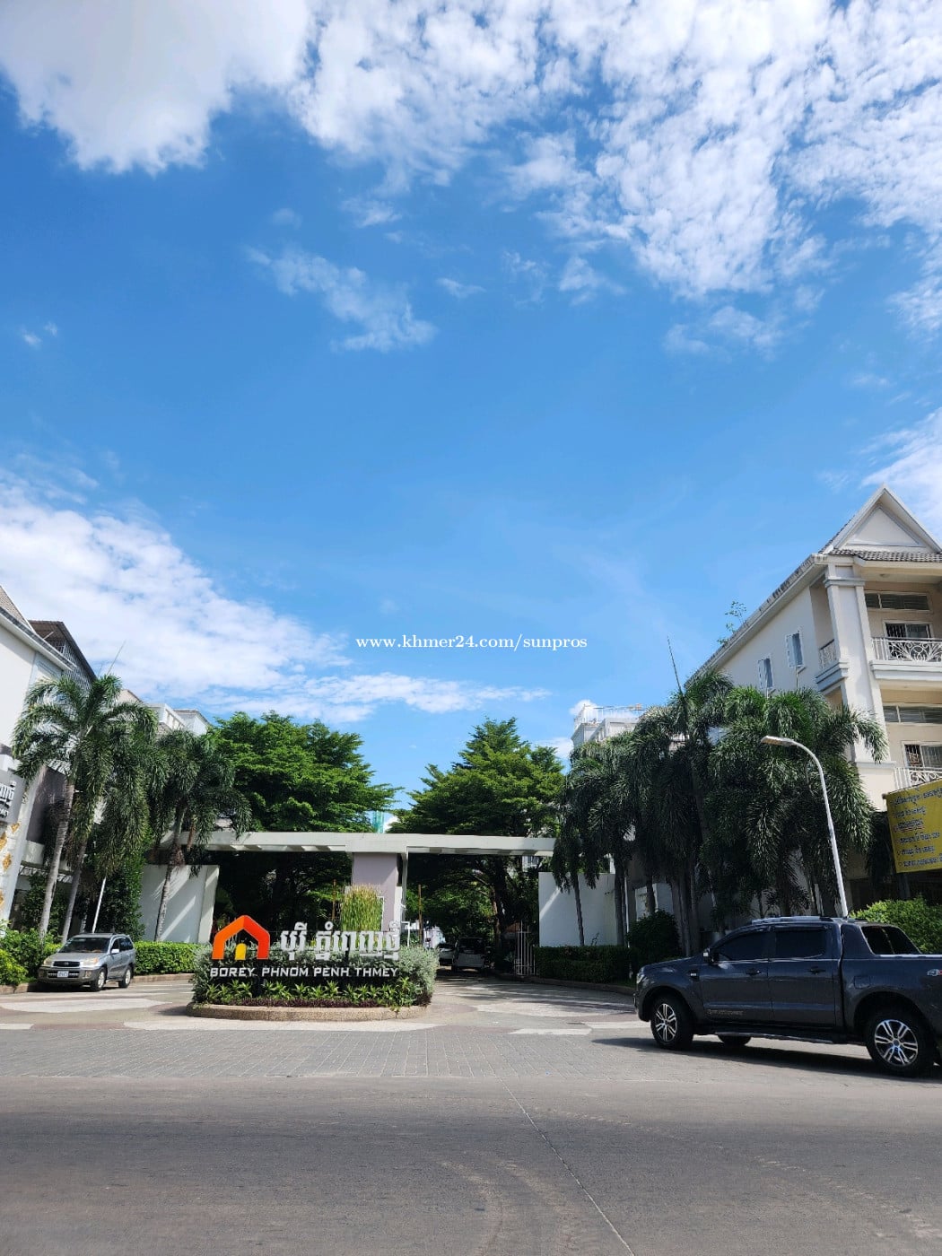 វីឡាភ្លោះ Tvin vila