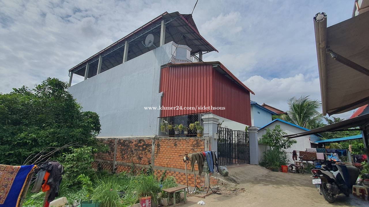 65000$ ចរចា