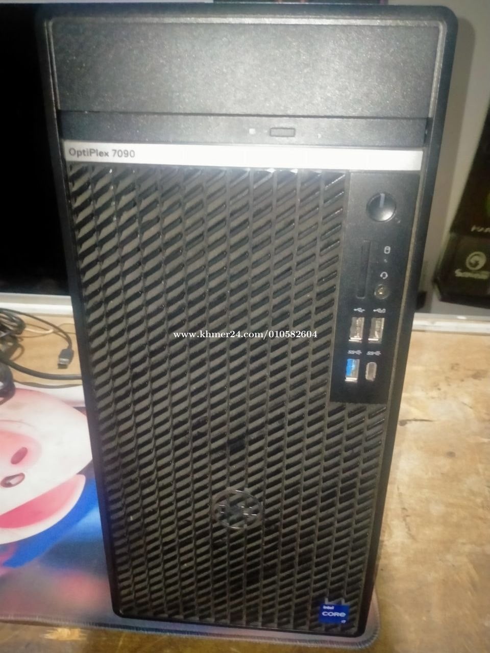 Dell Optiplex 7090