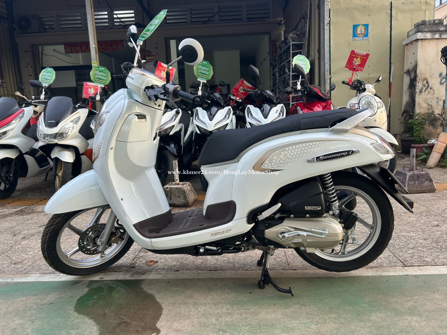Honda Scoopy 2020y ស្អាត ម៉ាស៊ីនសន្នុំ រំលស់សុទ្ធ