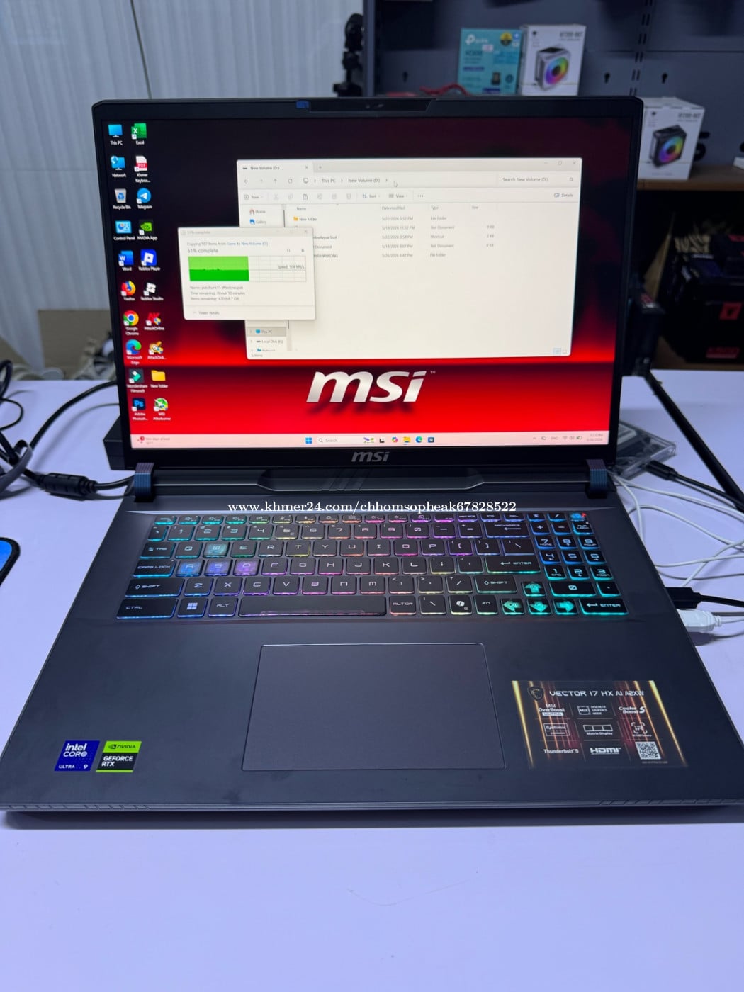 MSI Vector 17 HX AI A2XW