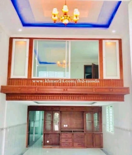 ផ្ទះលក់ន្ទាន់