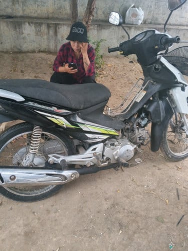 លក់ប្រញាប់លុយ
