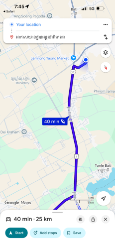 ដីលក់