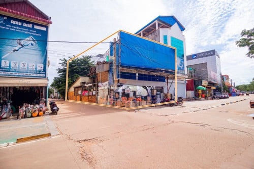 លក់ដី​និង​ផ្ទះ​