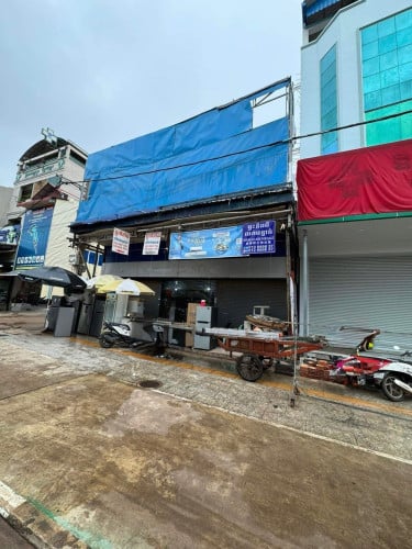 លក់ដី​និង​ផ្ទះ​