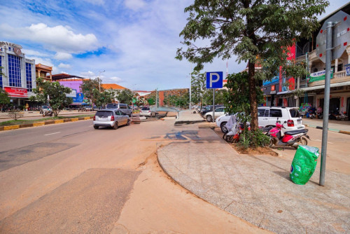 លក់ដី​និង​ផ្ទះ​