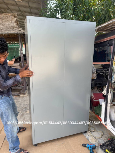 ទូគ្រូណូ