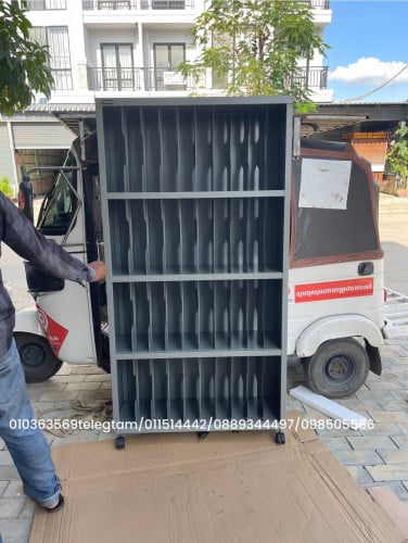 ទូគ្រូណូ