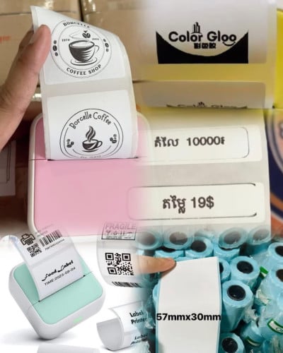 ម៉ាសុីព្រីនខ្នាតតូចល្អសម្រាប់អ្នកដែរលក់អនឡាញព្រីនវិក័យប័ត្របកបិទ
