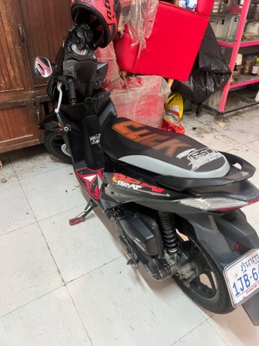 ចង់វៃដូរអាសង់